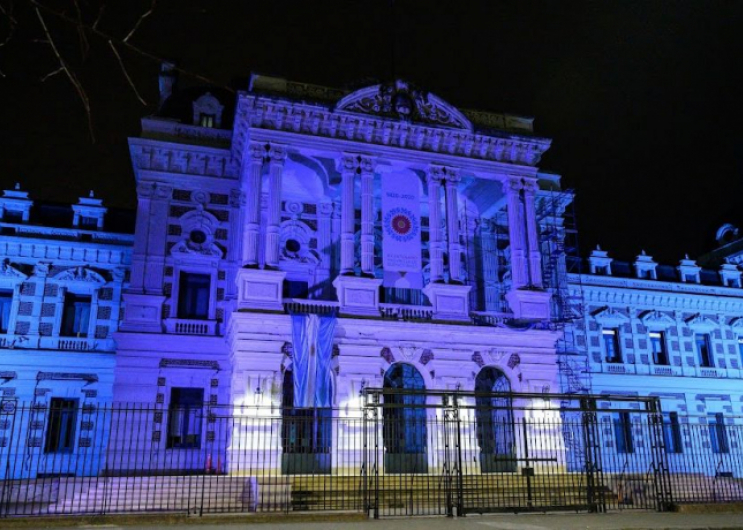 Casa de Gobierno