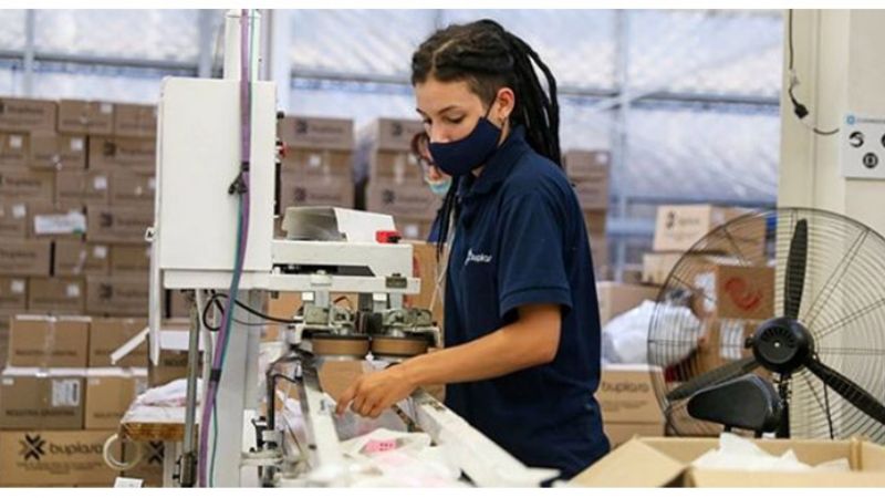 empleo en pilar