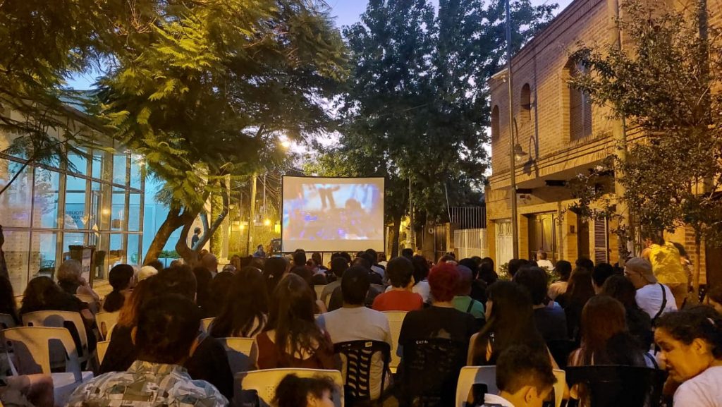Cine