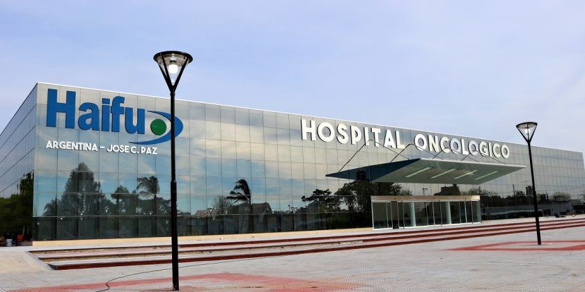 Hospital Oncológico