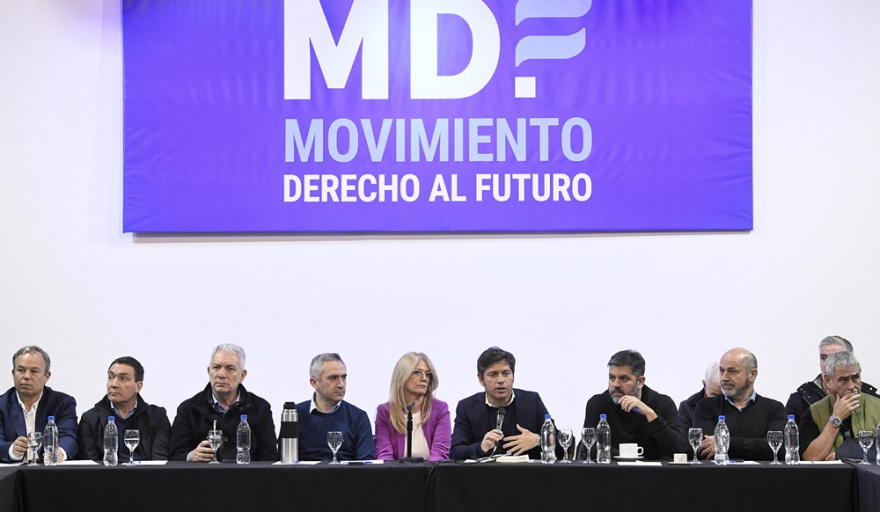 mdf