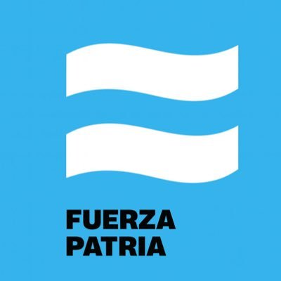 Logo_de__Fuerza_Patria_