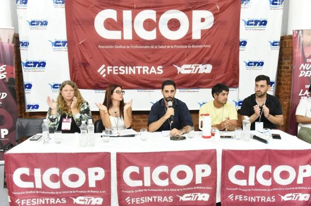 cicop.jpg